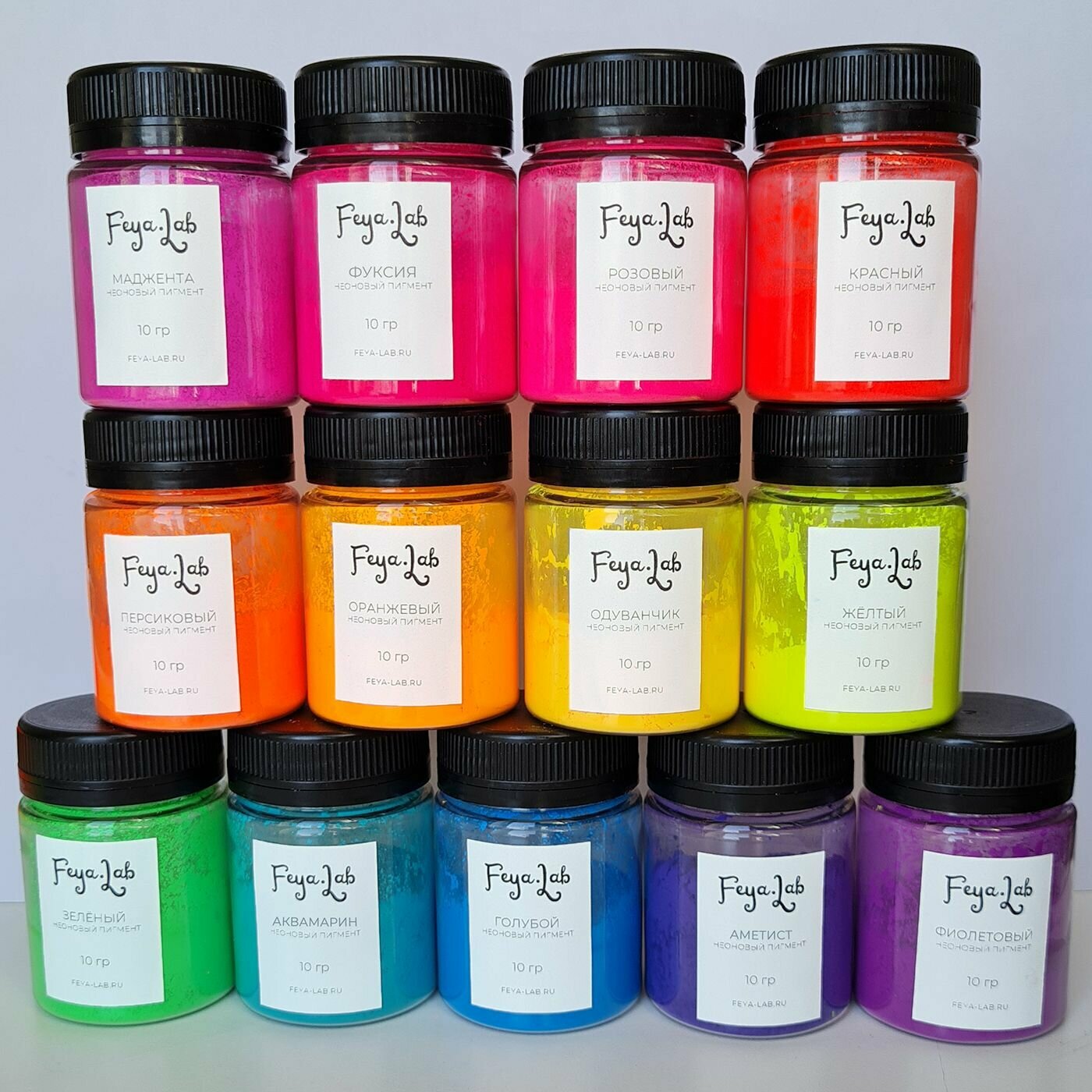 фото Набор неоновых сухих пигментов 13 цветов по 10 гр