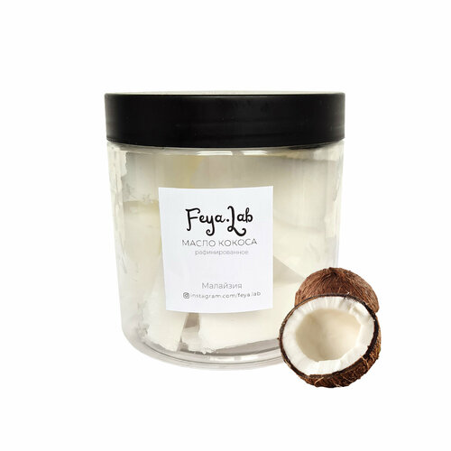 Масло Кокоса рафинированное, пр. Малайзия, 1 кг