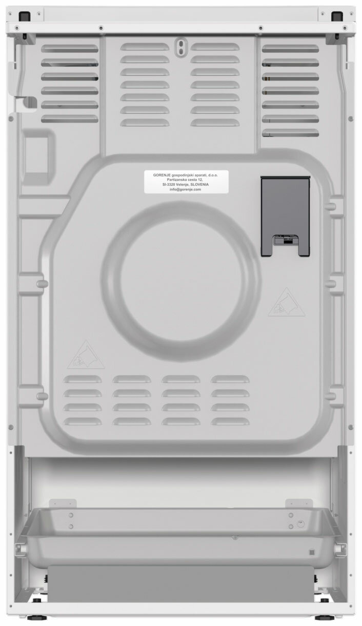 Комбинированная плита Gorenje GK5A42WF-B белый