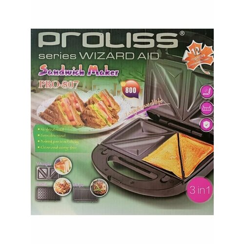 Мультипекарь 289000₽