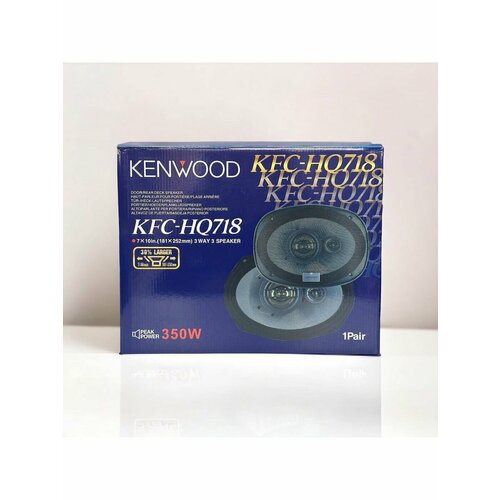 Автомобильные колонки 648800₽