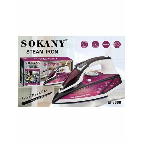 Утюг паровой el-8888 193000₽