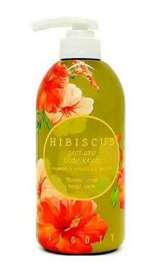 Jigott Лосьон для тела "Hibiscus Perfume Body Lotion", парфюмированный, с экстрактом гибискуса, 500 мл.