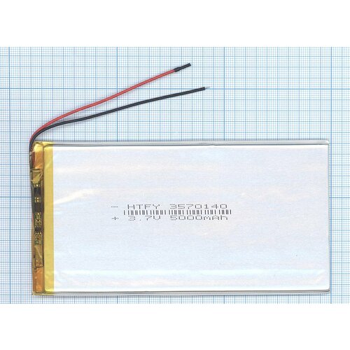 Аккумулятор Li-Pol (батарея) 3.5*70*140мм 2pin 3.7V/5000mAh