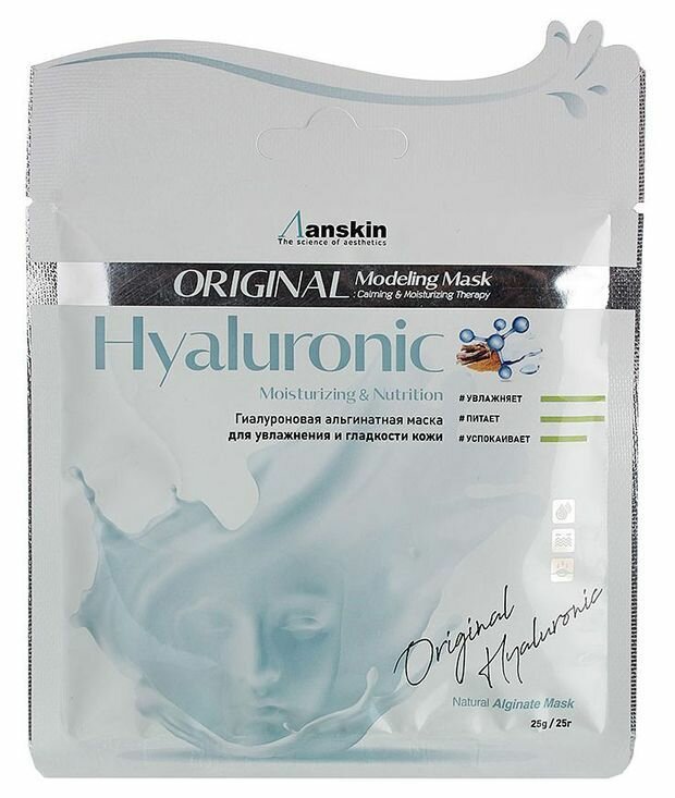 Anskin Альгинатная маска для лица Hyaluronic Modeling Mask, с гиалуроновой кислотой, 25 гр
