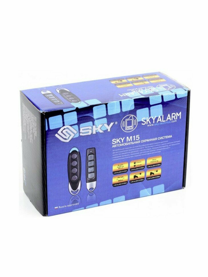 Автосигнализация SKY M15 — фото 8
