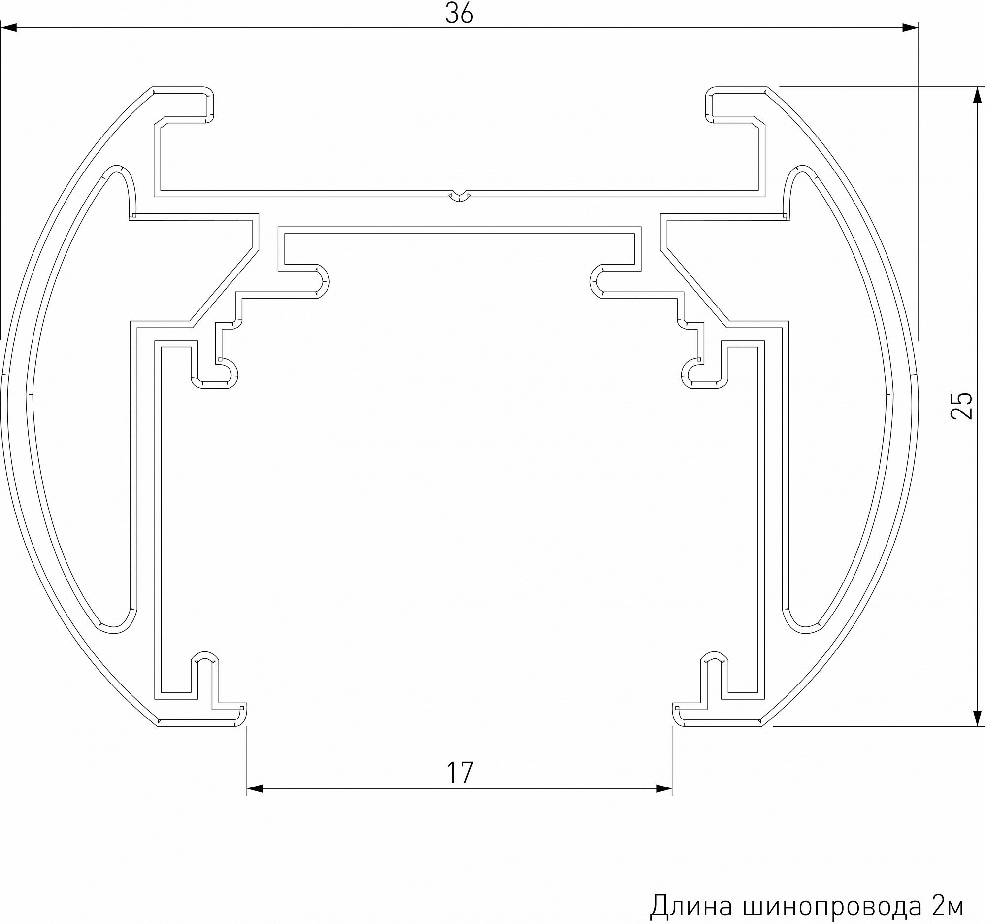 Шинопровод Elektrostandard - фото №9