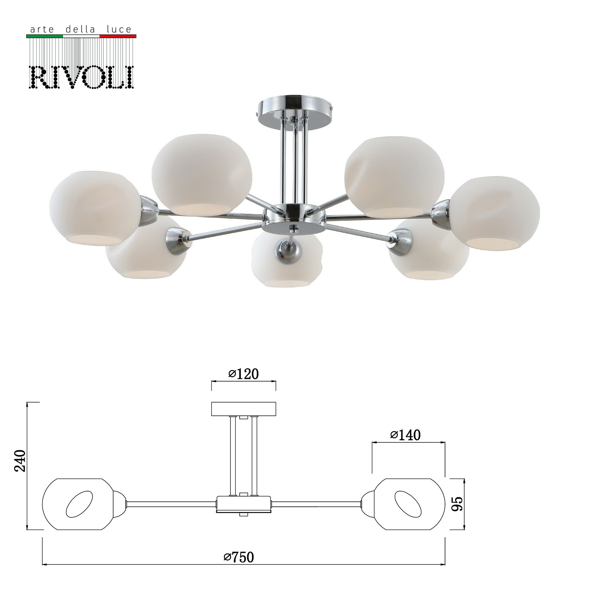 Потолочная люстра Rivoli Doris Б0055651 - фото №9