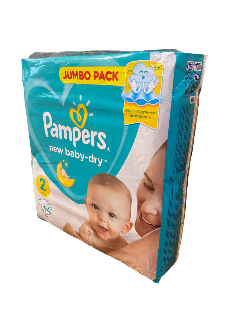 Подгузники Pampers New Baby-Dry 3-6 кг, 2 размер, 94 шт - фото №15