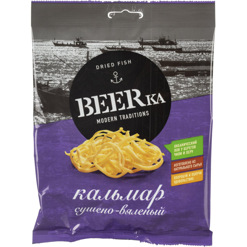 Кальмар BEERka сушеный 70г Галерея Вкусов - фото №2