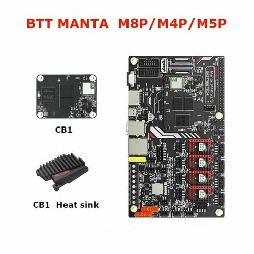 Плата управления BIGTREETECH Manta M4P CB1 с радиатором Материнская плата BIGTREETECH Manta M4P 650000₽