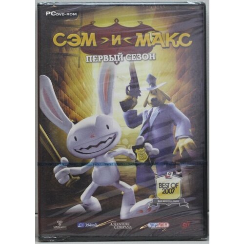 CD Сэм и макс : Первый сезон DVD DVD Pack