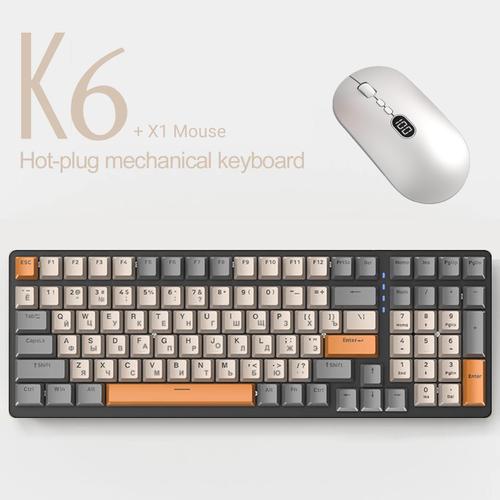 Комплект мышь клавиатура беспроводная механическая русская Wolf К6 + Hot-Swap мышка Х1 с подсветкой набор для компьютера ноутбука, mouse keyboard