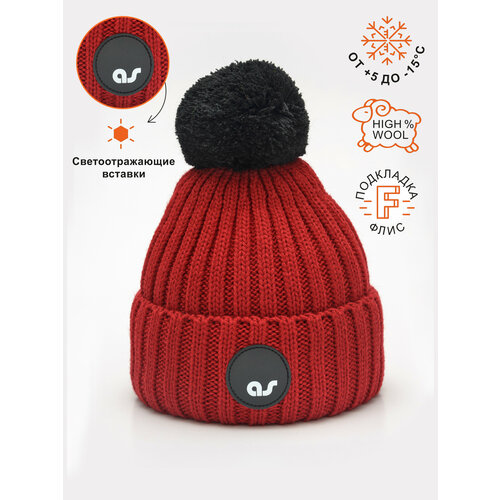 фото Шапка бини artel, размер 50, красный
