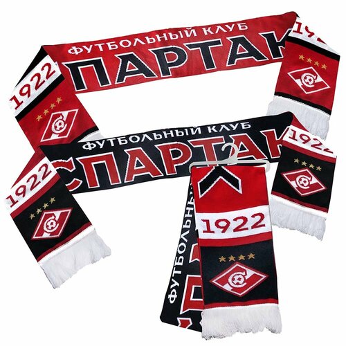 фото Шарф atributika & club,150х18 см, черный