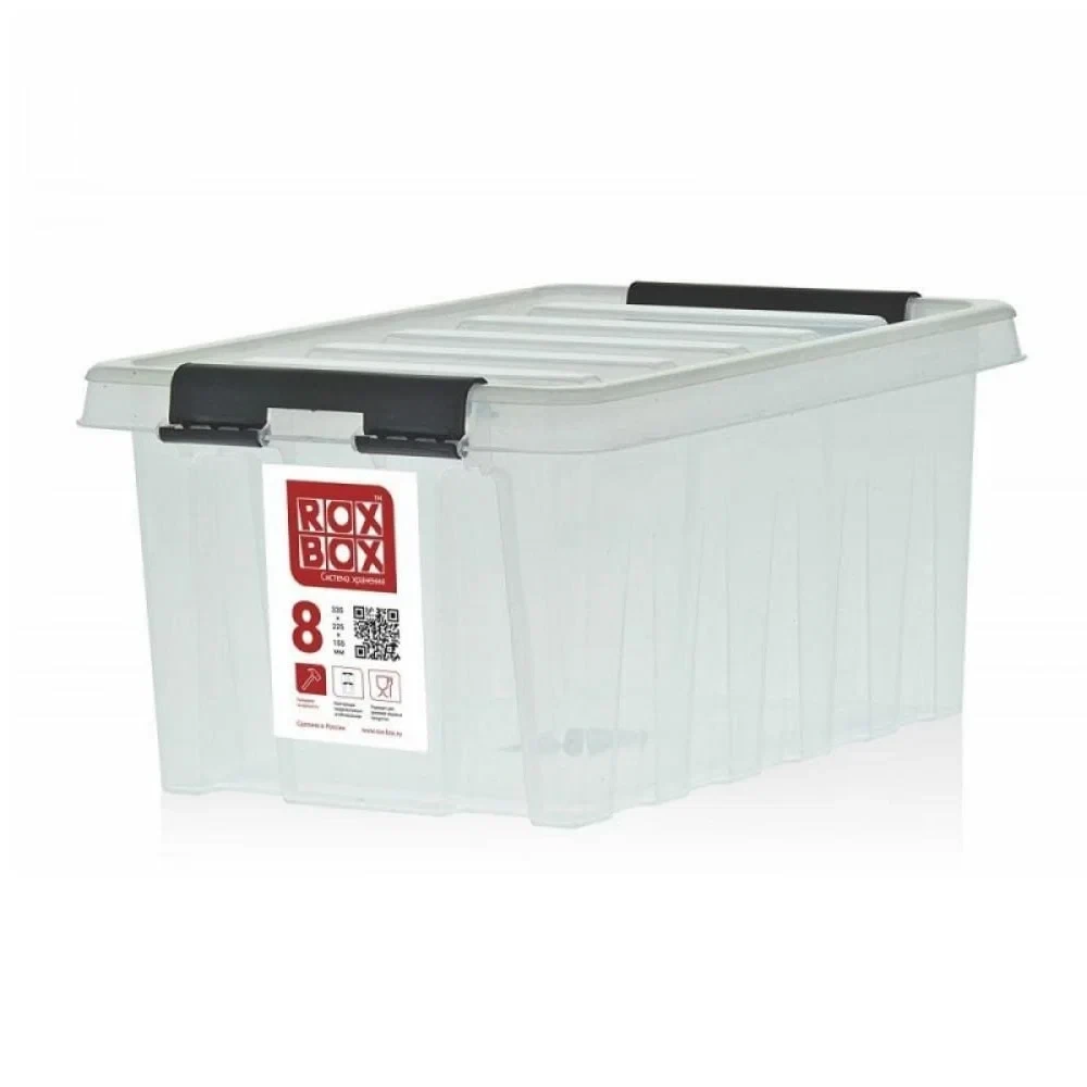 Контейнер пластиковый с крышкой Rox Box, 8 л, 33,5х22х16 см, прозрачный - фотография № 3