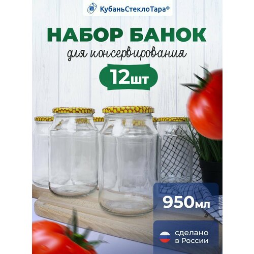 желтый, Желтый