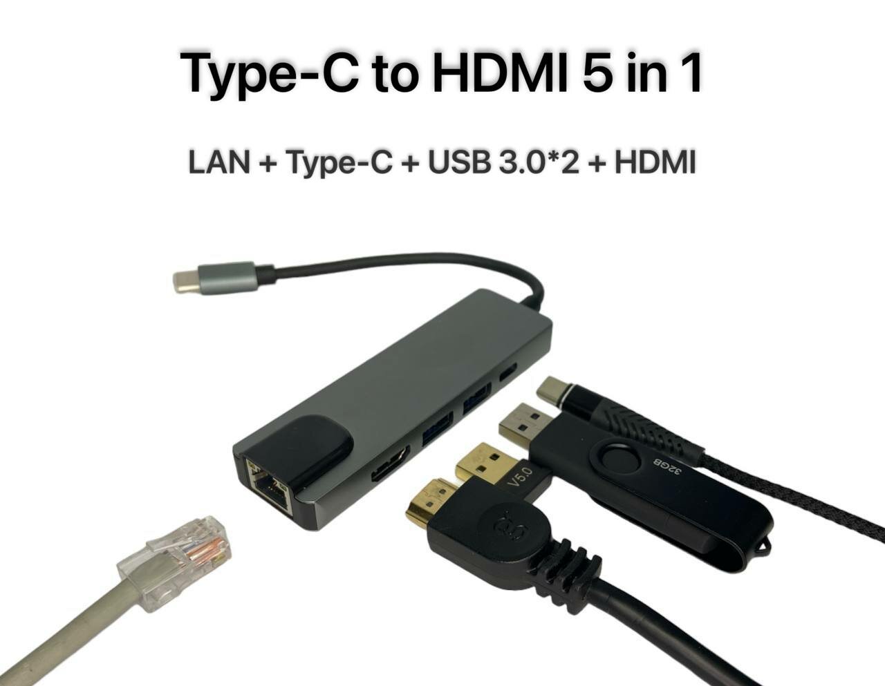 Macbook Type-C HUB 5 в 1 1000Mb/s 2 USB 3.0 HDMI ethernet RJ45