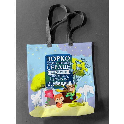 фото Сумка шоппер фулпринт, белый