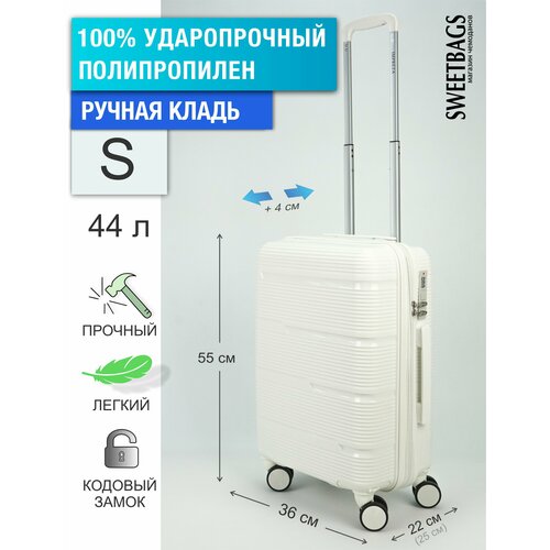 фото Чемодан , 44 л, размер s, белый sweetbags