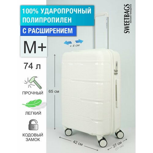 фото Чемодан , 74 л, размер m+, белый sweetbags