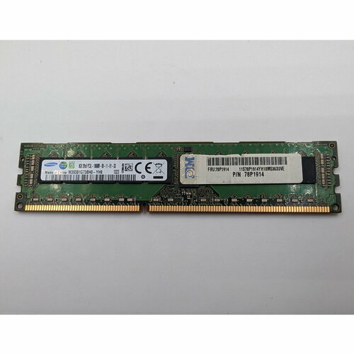 Модуль памяти 78P1914 M393B1G73BH0-YH9 DDR3 8 Гб для сервера ОЕМ 380000₽