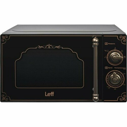 Микроволновая печь без гриля LEFF 20MM729B 10650₽