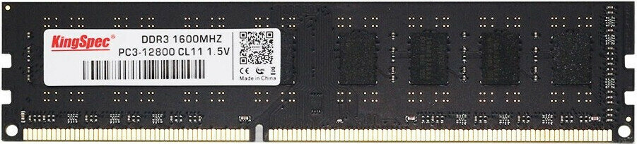 Память DDR3 DIMM 4Gb, 1600MHz KingSpec (DDR3-PC-4GB)