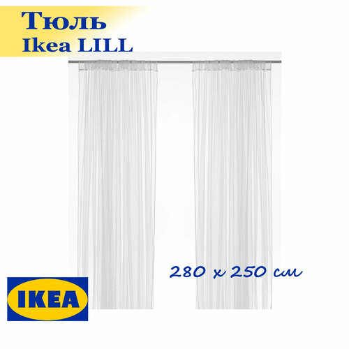 фото Тюль икеа лилл 280х250 см, белый, 2 полотна, гардины ikea lill