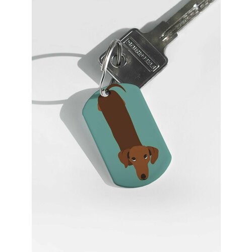 Брелок ZHENYA CLOUD