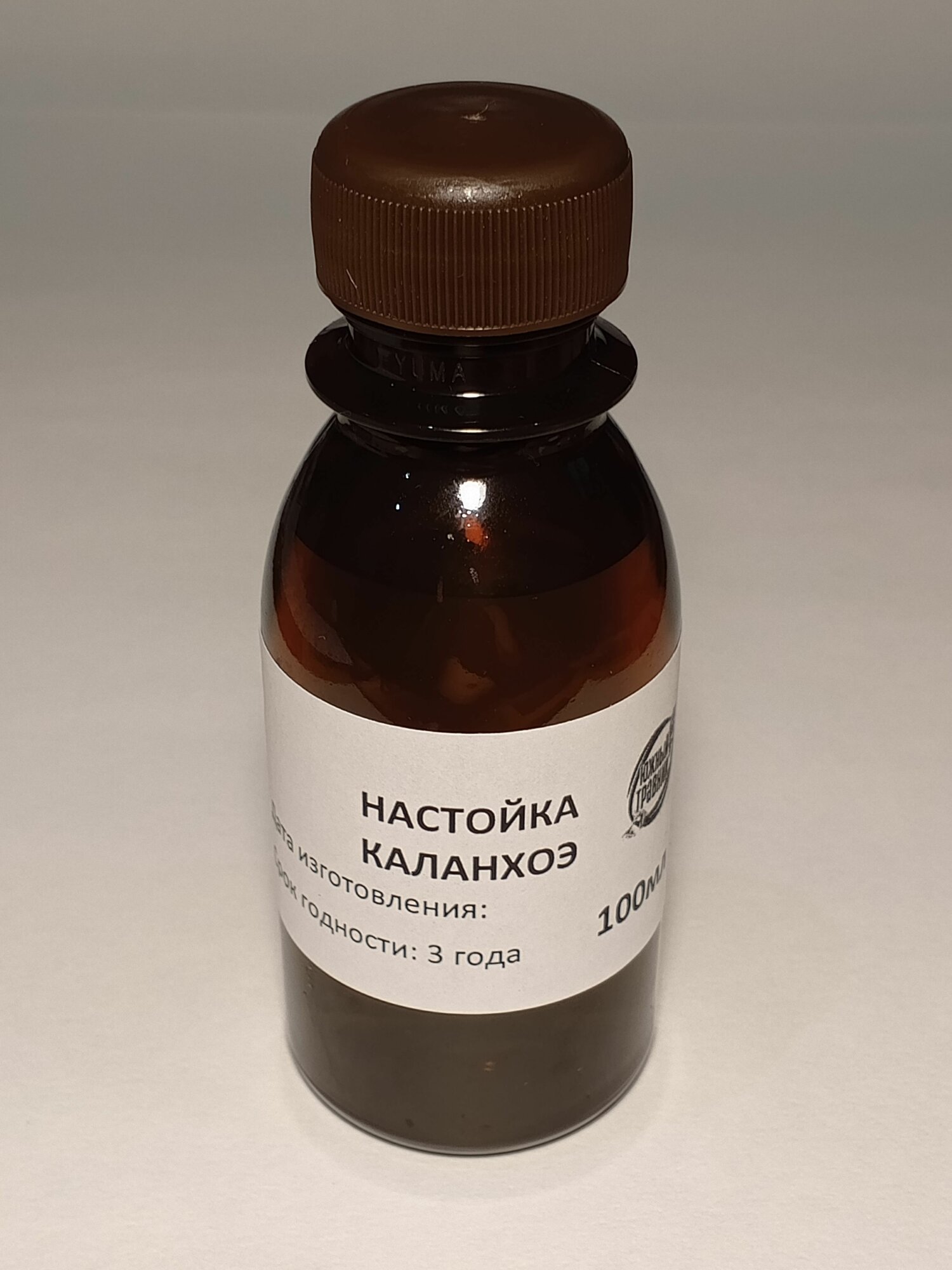 Каланхоэ настойка
