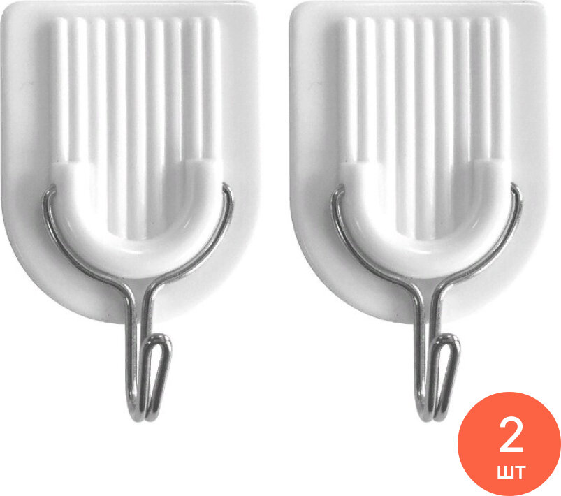 Набор крючков декоративных MultiDom / МультиДом Эконом самоклеящиеся хромированная сталь 7×4.5см в упаковке 2шт. / крепления для дома (комплект из 2 шт)