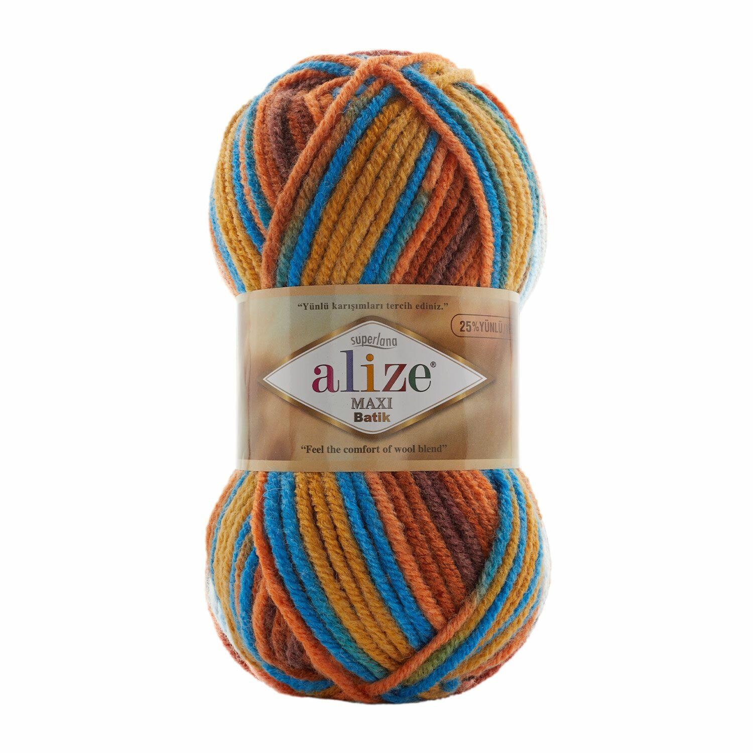 Пряжа Alize Superlana Maxi Batik (5шт.*100гр.-100м.) №8026