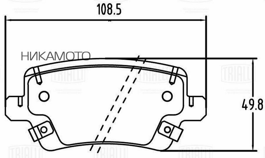 TRIALLI PF2335 Колодки тормозные KAIYI E5 (23-)/JETOUR X70 PLUS (20-) диск. зад.