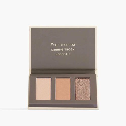 Avon трио палетка теней для век pure makeup бронзовая 899₽
