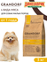 Сухой корм GRANDORF MINI DOG 4 Meat PROBIOTIC для собак мелких по...