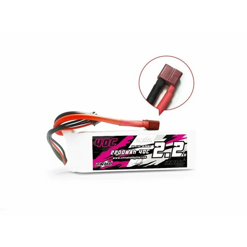 Аккумулятор LiPo, 2S 2200mAh 7.4V 70C легкий корпус XT60, CNHL-2200-2s-70c