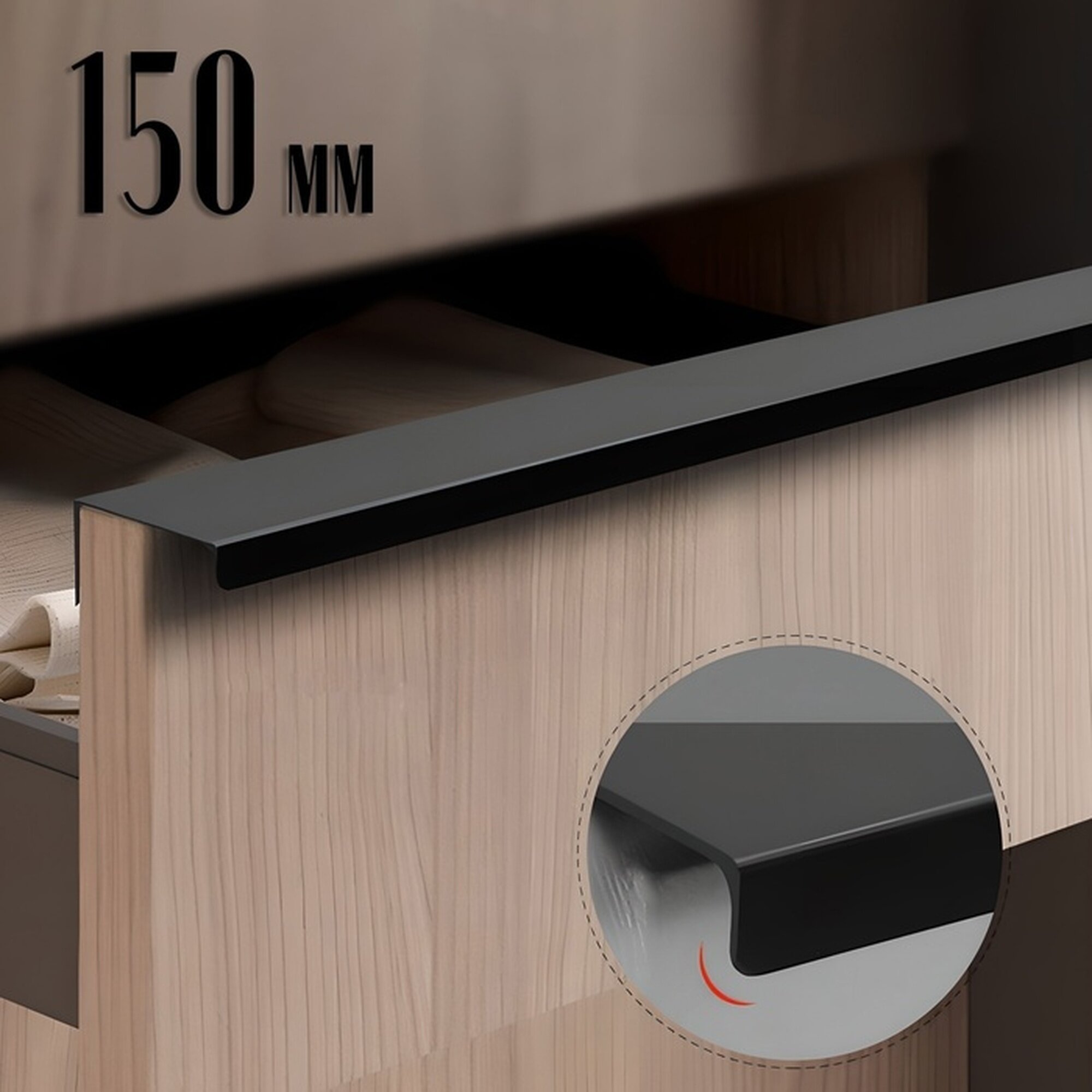 Ручка CAPPIO RT001BL L=150 мм м/о 128 мм цвет черный 4 шт.