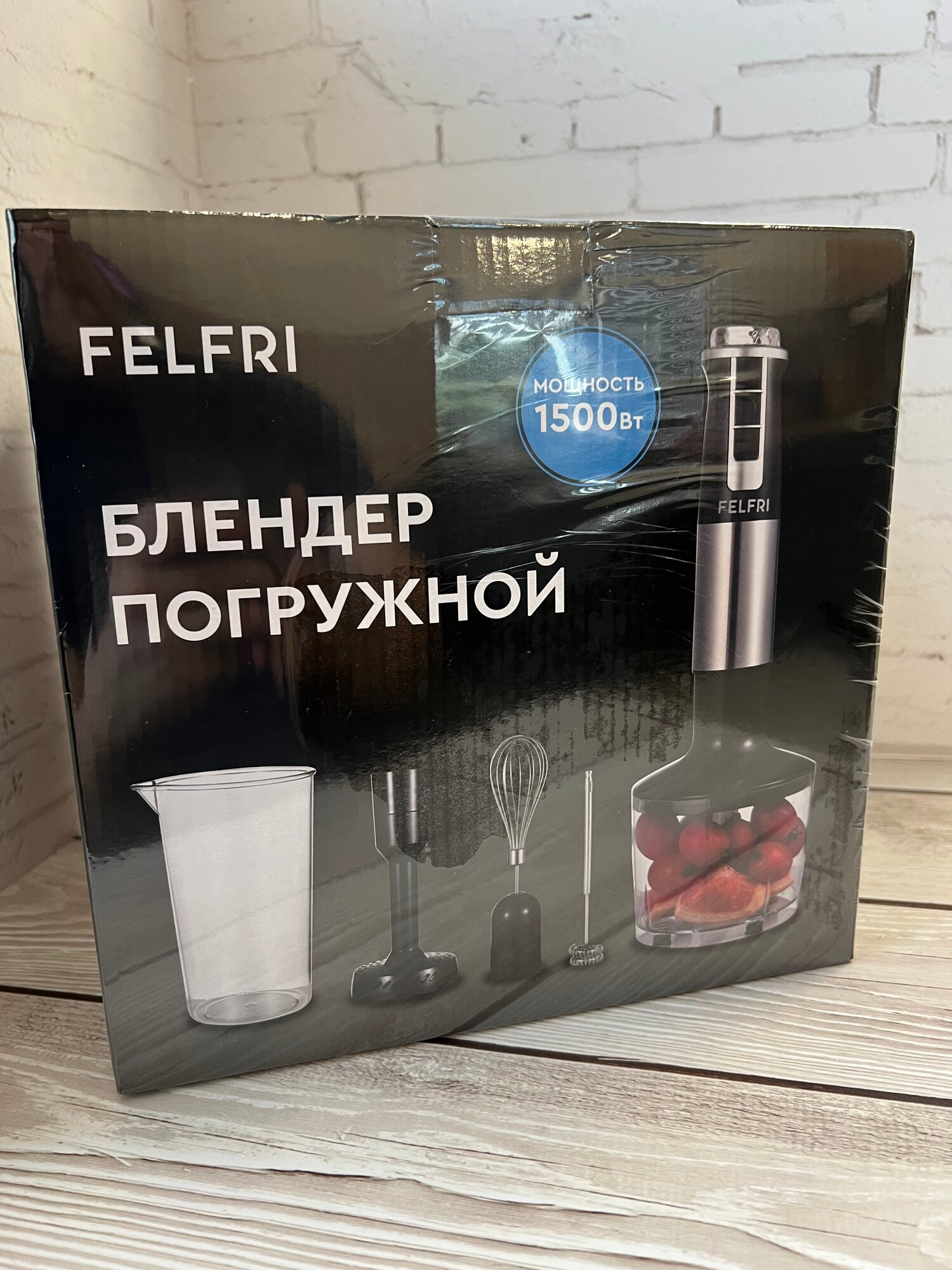 Блендер погружной 5 насадок 1000 Вт 21 скорость FELFRI FHB-003