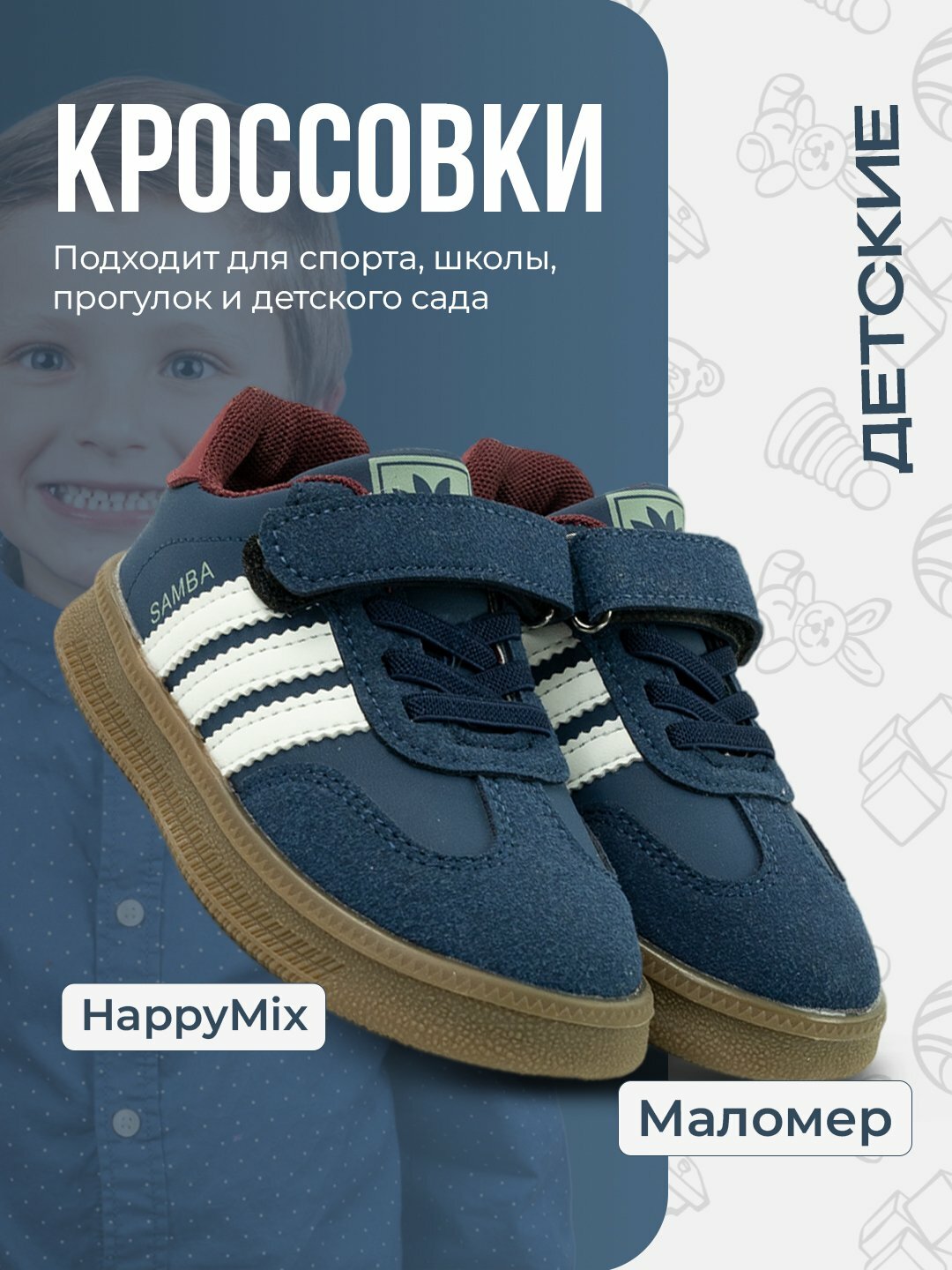Кроссовки, размер 23, желтый, зеленый, розовый, черный, серый, красный