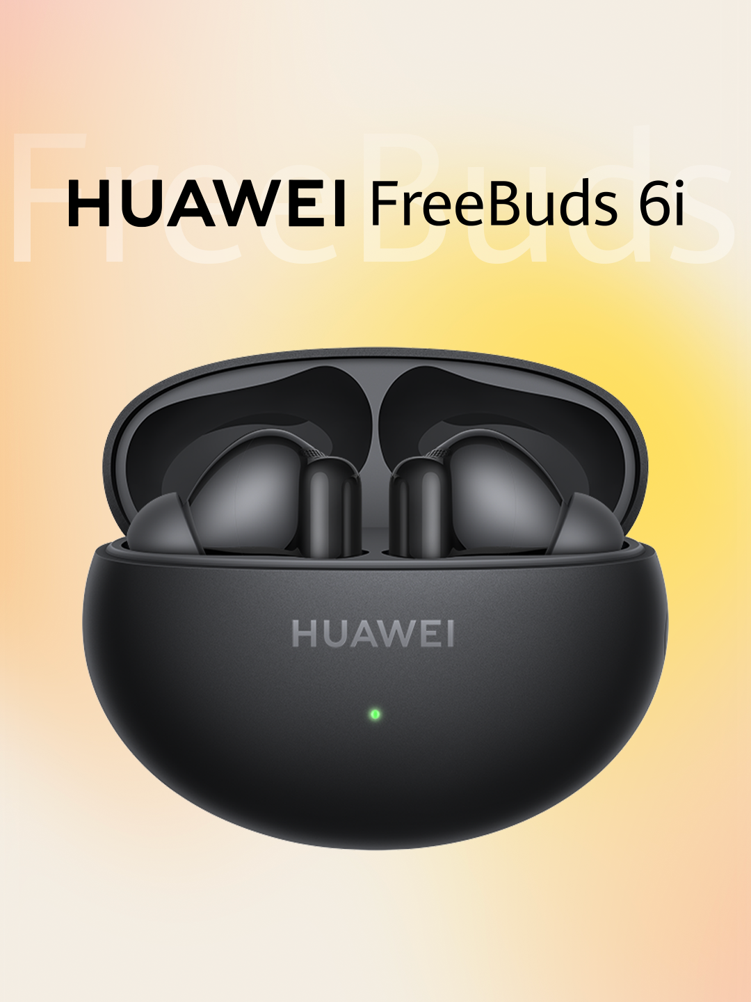 Беспроводные наушники HUAWEI FreeBuds 6i черный, с шумоподавлением IP54, Bluetooth 5.3