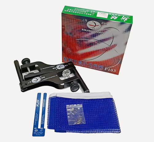 Изображение товара Сетка для настольного тенниса XJS P103 Pro нейлоновая (170х14 см)