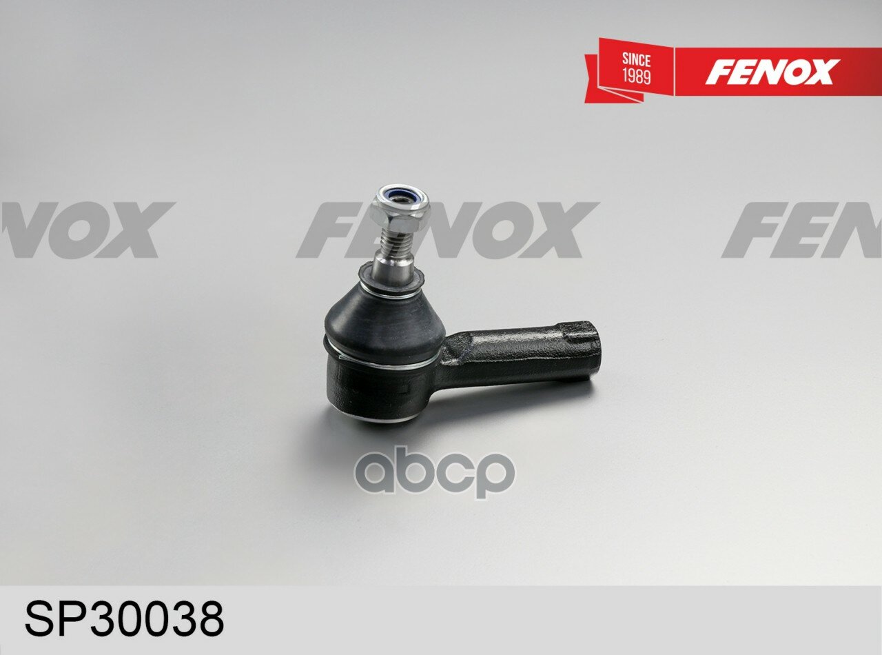 Наконечник рулевой Mitsubishi Colt VI 04- Smart Forfour 04-06 FENOX арт. sp30038