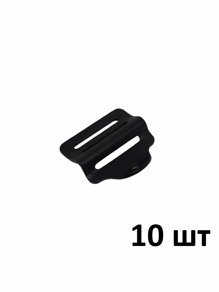 Пряжка регулировочная TS-25 Метал 10 шт