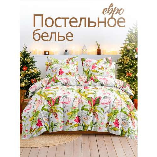Постельное белье 1 5 спальное наволочки 70х70 ТМ Ночь Нежна Гарден бердс 100 хлопок ткань поплин 3020₽