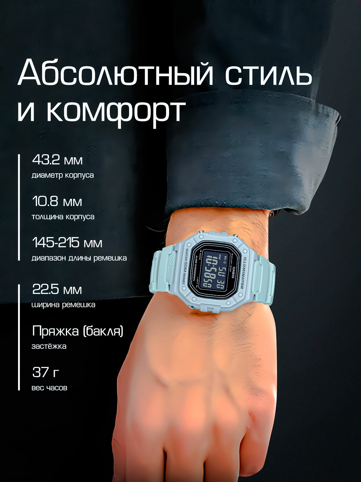 Наручные часы CASIO, серый, черный — фото 1