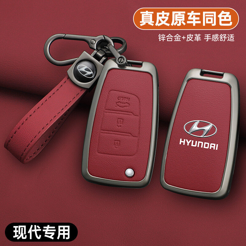 Черный металлический ключевой чехол для Hyundai i30, ix35, Accent с ключевым кольцом и браслетом