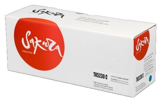 Принтер Kyocera Mita - фото №1