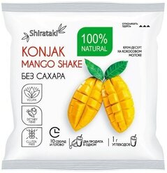 Десерт Konjak Shake Манго