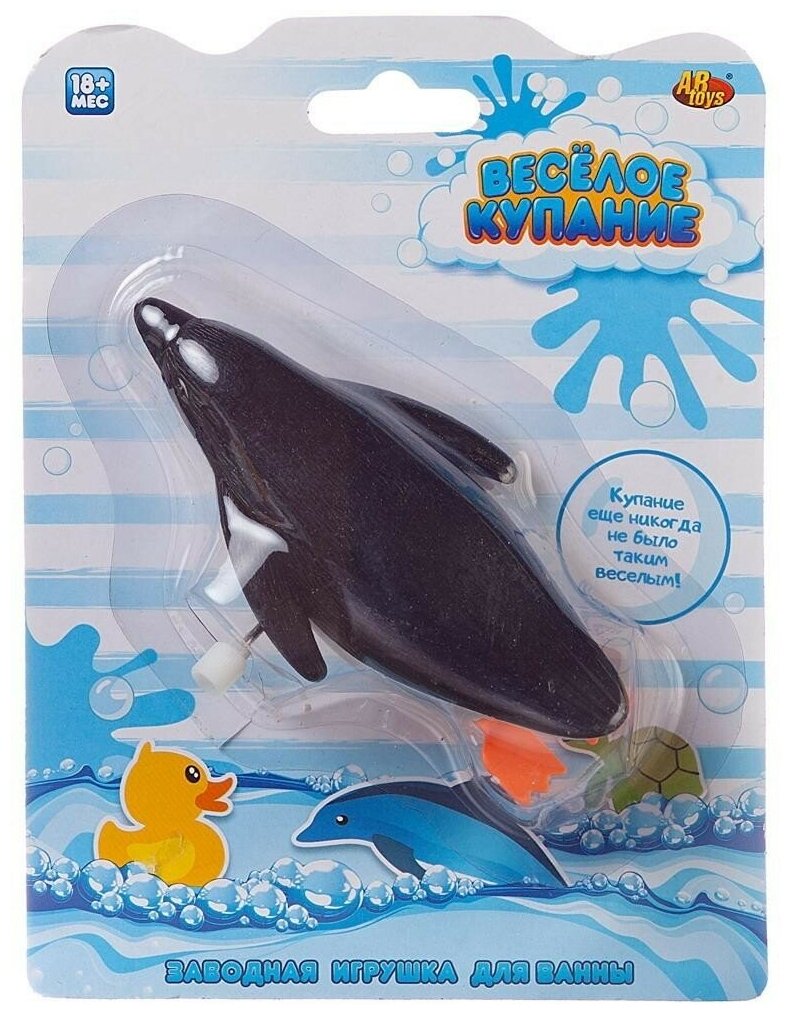 Игрушка для ванной Abtoys Веселое купание "Пингвин" заводной